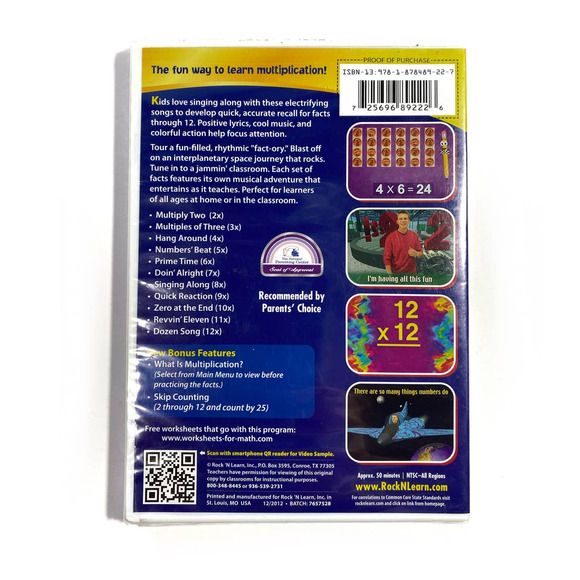 Multiplication Rock Learning DVD - Picture 2 of 2